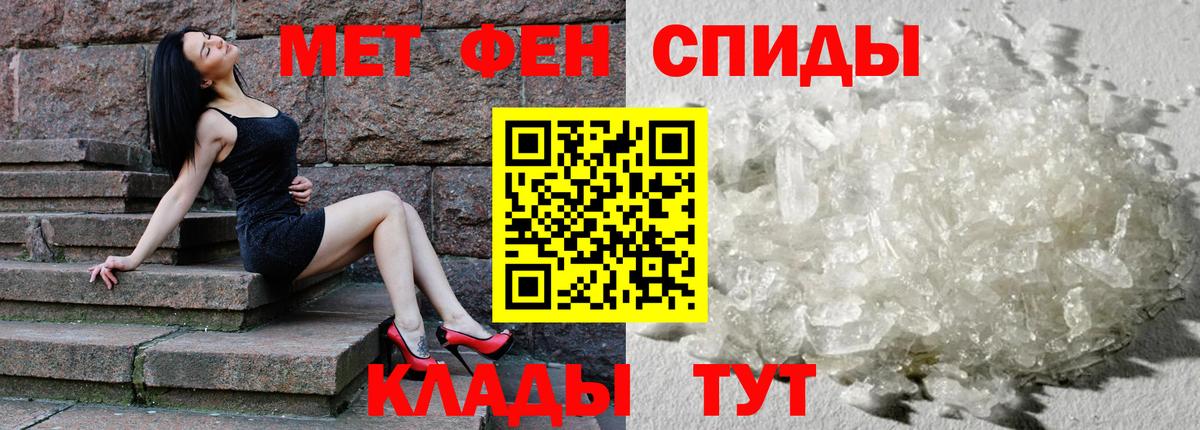 Amphetamine 98% Йошкар-Ола