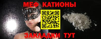 ГАЛЛЮЦИНОГЕННЫЕ ГРИБЫ Малоярославец