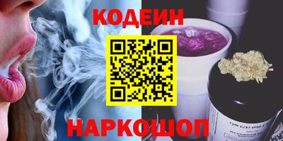 ГАЛЛЮЦИНОГЕННЫЕ ГРИБЫ Малоярославец