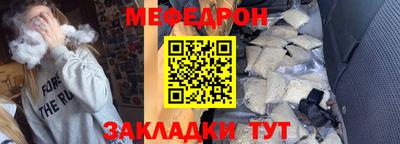 ГАЛЛЮЦИНОГЕННЫЕ ГРИБЫ Малоярославец