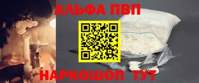 ГАЛЛЮЦИНОГЕННЫЕ ГРИБЫ Малоярославец