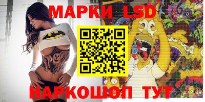 ГАЛЛЮЦИНОГЕННЫЕ ГРИБЫ Малоярославец