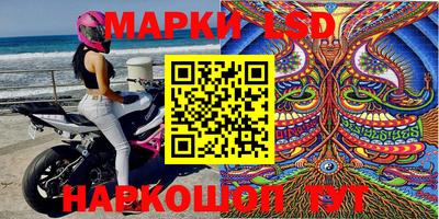 ГАЛЛЮЦИНОГЕННЫЕ ГРИБЫ Малоярославец
