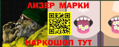 ГАЛЛЮЦИНОГЕННЫЕ ГРИБЫ Малоярославец
