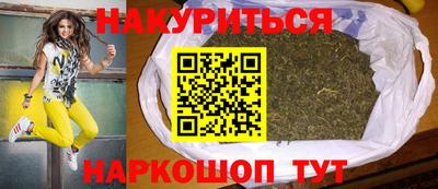 ГАЛЛЮЦИНОГЕННЫЕ ГРИБЫ Малоярославец