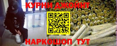 ГАЛЛЮЦИНОГЕННЫЕ ГРИБЫ Малоярославец