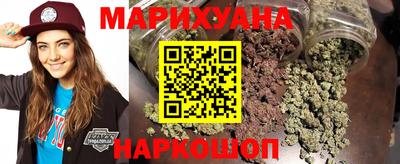 молекула духа Малгобек