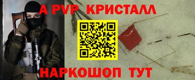 ГАЛЛЮЦИНОГЕННЫЕ ГРИБЫ Малоярославец