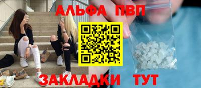ГАЛЛЮЦИНОГЕННЫЕ ГРИБЫ Малоярославец