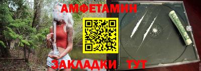 ГАЛЛЮЦИНОГЕННЫЕ ГРИБЫ Малоярославец