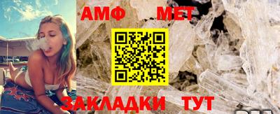 ГАЛЛЮЦИНОГЕННЫЕ ГРИБЫ Малоярославец