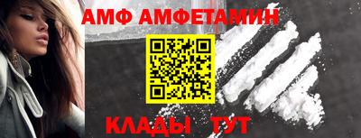 каннабис Мариинск