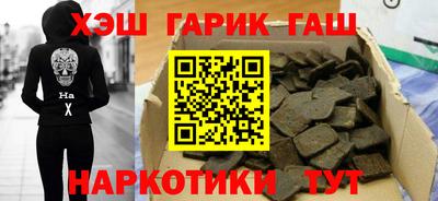 ГАЛЛЮЦИНОГЕННЫЕ ГРИБЫ Малоярославец