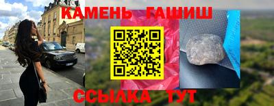 ГАЛЛЮЦИНОГЕННЫЕ ГРИБЫ Малоярославец