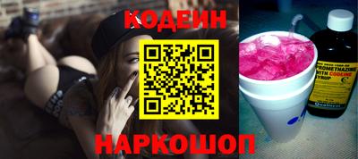 каннабис Мариинск