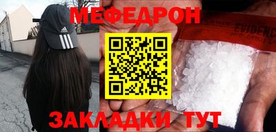 ГАЛЛЮЦИНОГЕННЫЕ ГРИБЫ Малоярославец